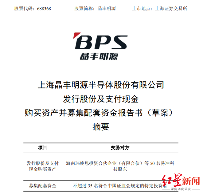 微信图片_20250424163923.png