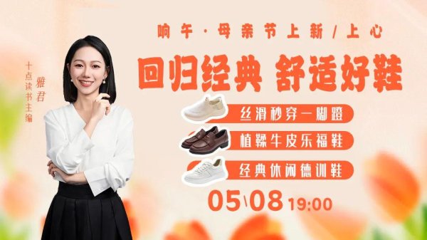 国元配资 你的认知，决定你的一生