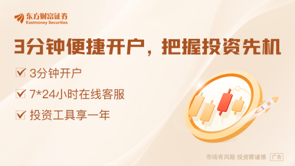 忠琦配资 环球下周看点：欧盟、阿拉伯国家召开紧急峰会 非农、ECB决议来袭