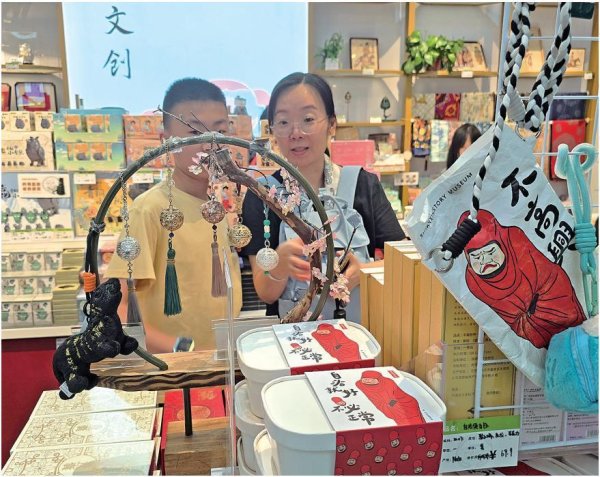 51配资 陕西文创的“出圈”密码_大皖新闻 | 安徽网