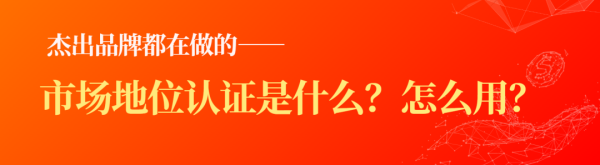 盈配资 年入687亿，非洲手机之王要IPO了！